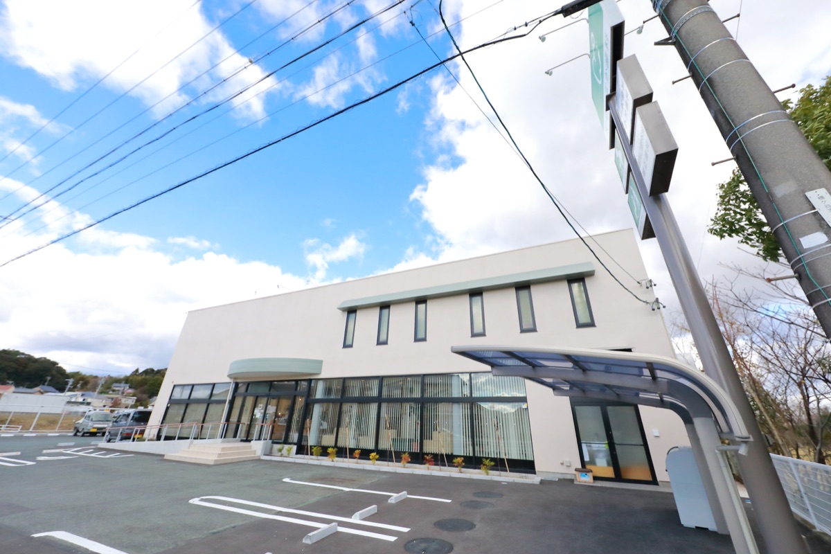 和地たなか歯科 外観